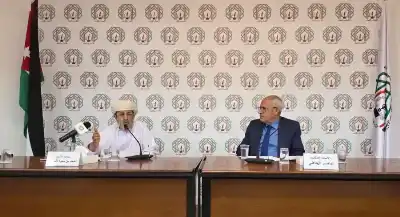جامعة ال البيت ومنتدى الفكر العربي