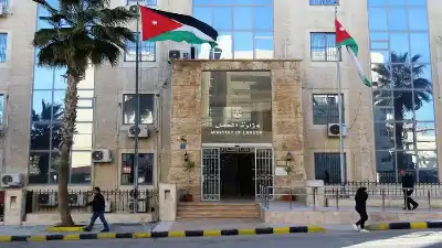 الأردن: وزارة العمل توقف استقدام العمالة