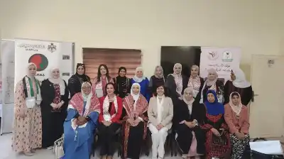 ندوة حوارية في مركز الأميرة بسمة