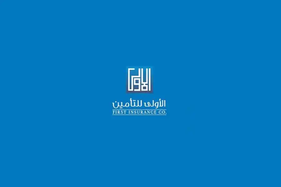 مدار الساعة,أخبار البنوك والشركات