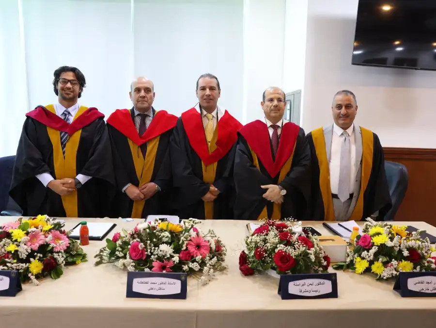مدار الساعة,أخبار المجتمع الأردني,مناسبات أردنية,الجامعة الأردنية