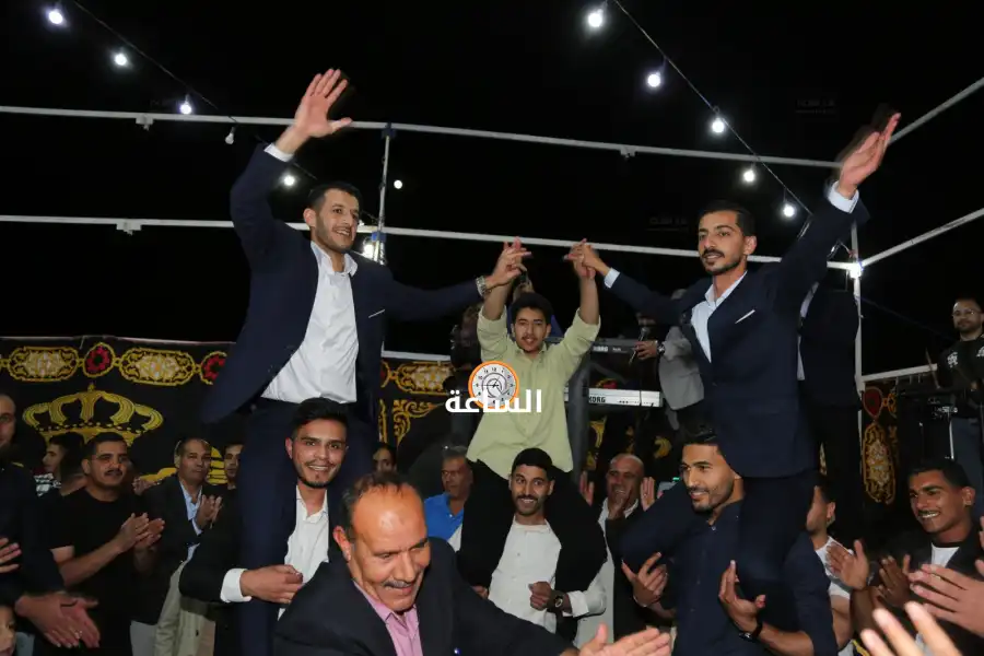 مدار الساعة,Video,فيديو,أخبار المجتمع الأردني,مناسبات أردنية,جاهات وأعراس الأردن