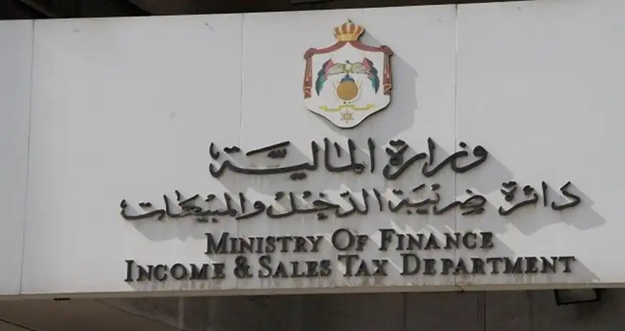 مدار الساعة,أخبار الأردن,اخبار الاردن,دائرة ضريبة الدخل والمبيعات,دائرة ضريبة الدخل,وكالة الأنباء الأردنية,الذكاء الاصطناعي
