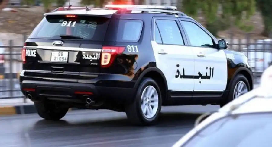 مدار الساعة,أخبار الأردن,اخبار الاردن,التنمية الاجتماعية