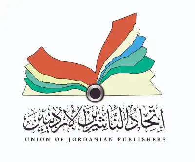 انتخاب هيئة إدارية جديدة لاتحاد الناشرين