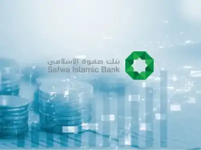 بنك صفوة الإسلامي يوافق على تسجيل