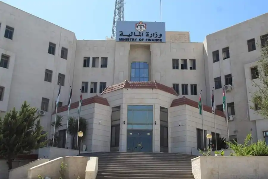 مدار الساعة,وظائف شاغرة في الأردن,وزارة المالية,هيئة الخدمة والإدارة العامة