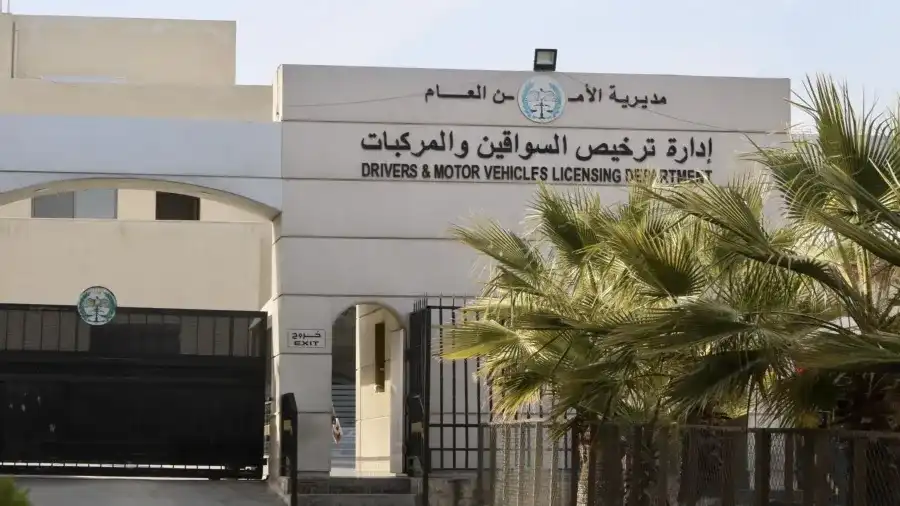 مدار الساعة,أخبار الأردن,اخبار الاردن,إدارة الترخيص,إدارة ترخيص السواقين والمركبات