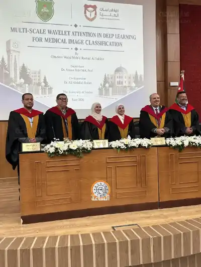 غدير السكر.. مبارك الدكتوراه ومبارك الامتياز