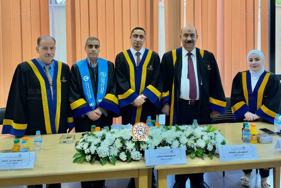 مدار الساعة,مناسبات أردنية