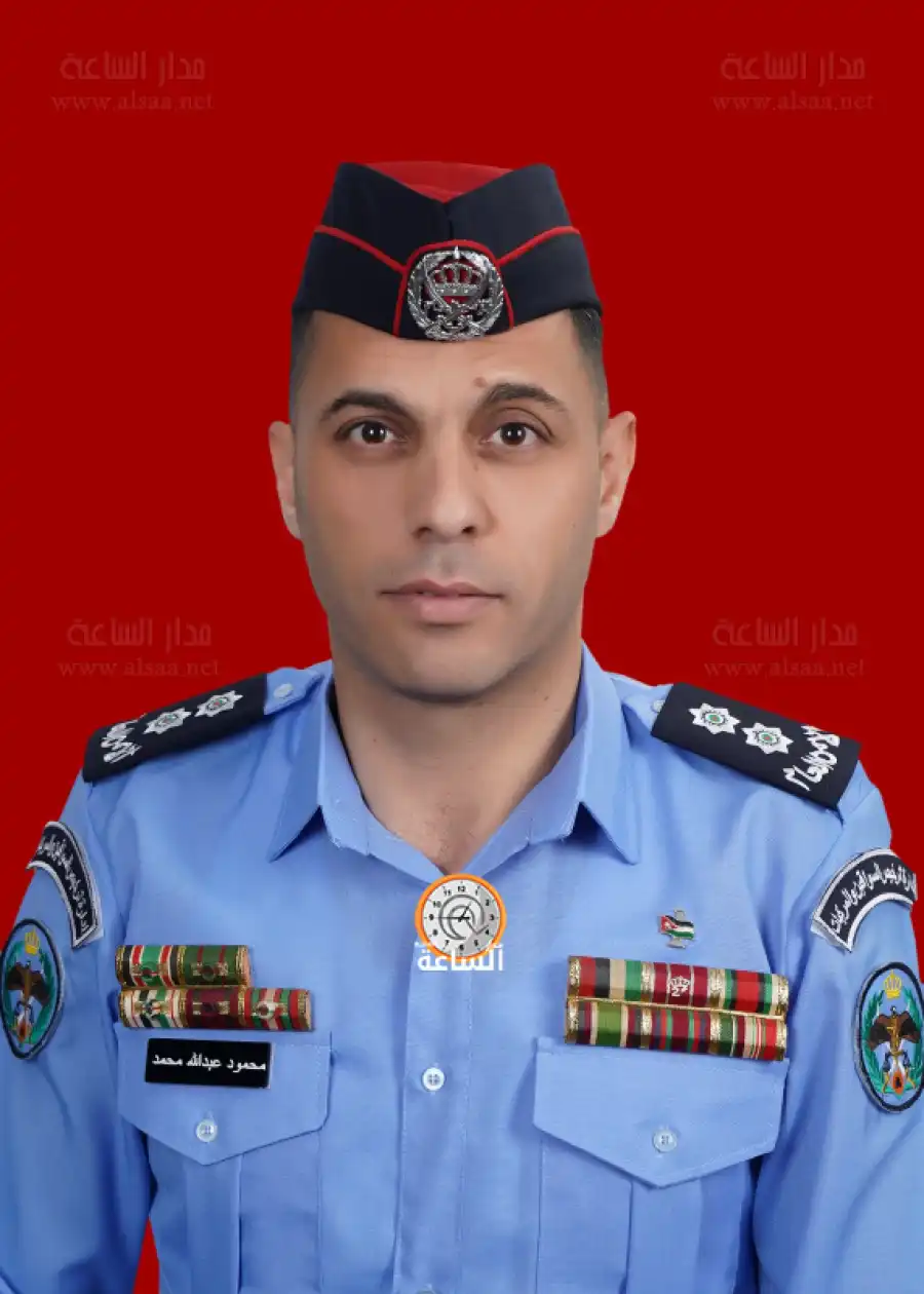 مدار الساعة,مناسبات أردنية,الأمن العام,إدارة الترخيص