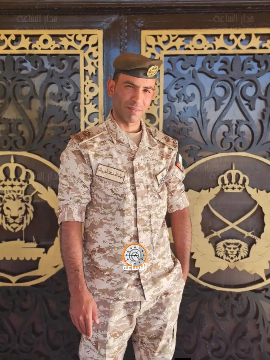 مدار الساعة,مناسبات أردنية,الإرادة الملكية السامية