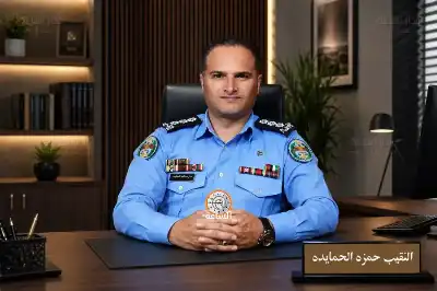 النقيب حمزة النوافعة.. مبارك الإرادة الملكية