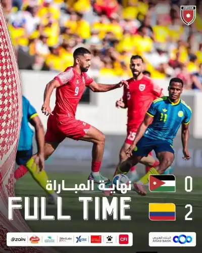 منتخب النشامى لكرة القدم يخسر ودية
