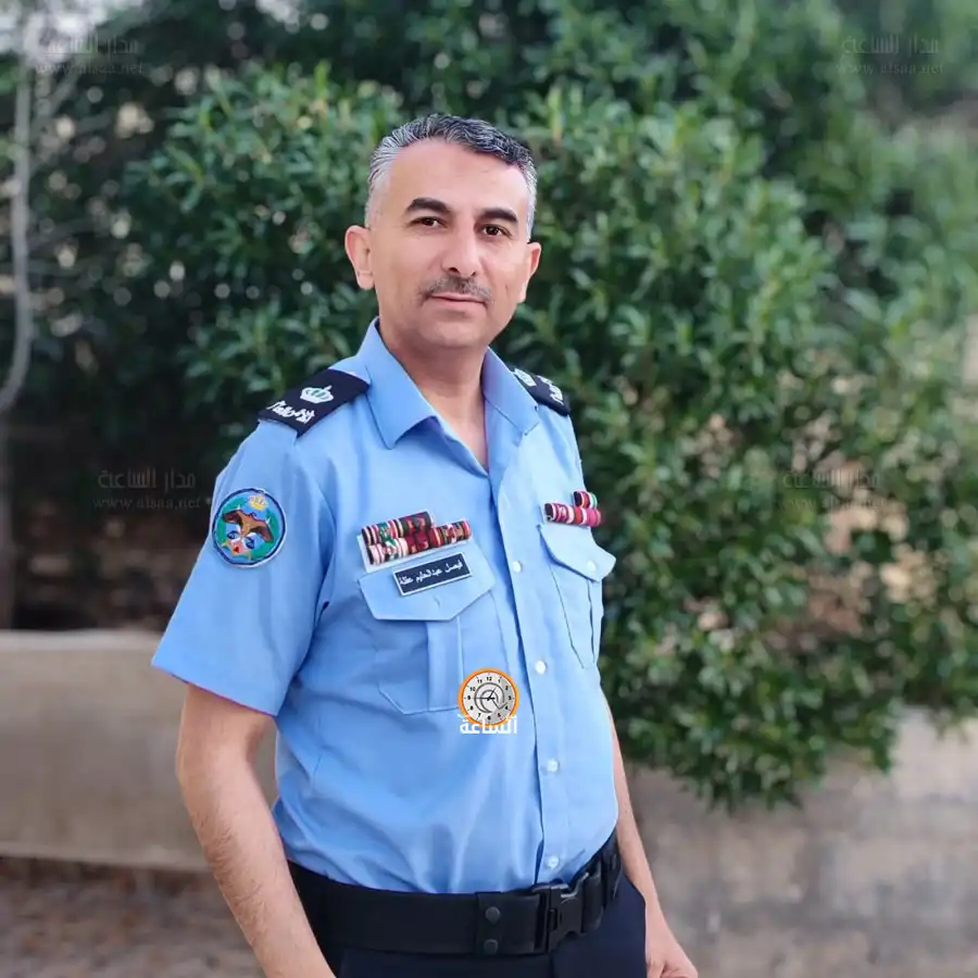 مدار الساعة,مناسبات أردنية,الإرادة الملكية السامية