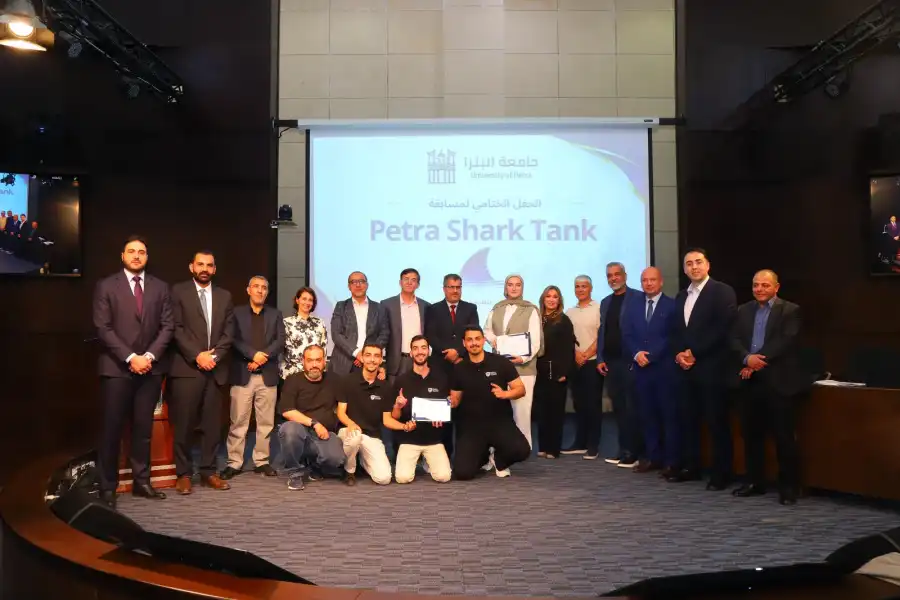 مدار الساعة,أخبار الجامعات الأردنية,جامعة البترا,الذكاء الاصطناعي