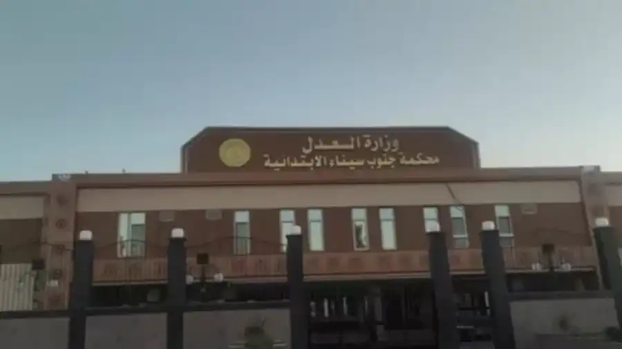 مدار الساعة,أخبار الأردن,اخبار الاردن,أخبار عربية ودولية,وزارة السياحة والآثار,وزارة السياحة,البحث الجنائي