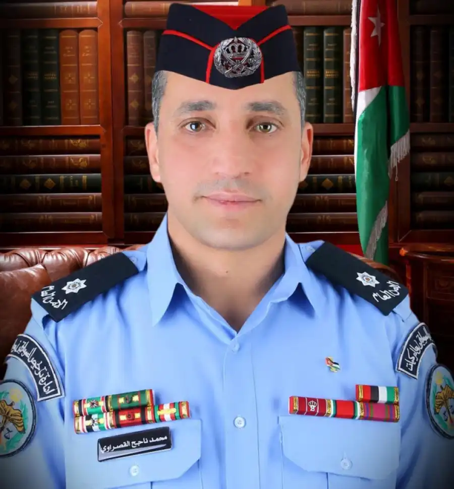 مدار الساعة,مناسبات أردنية
