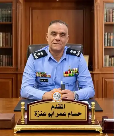 المقدم حسام أبوعنزة.. مبارك الإرادة الملكية