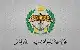 الجيش الأردني ينعى معلوف