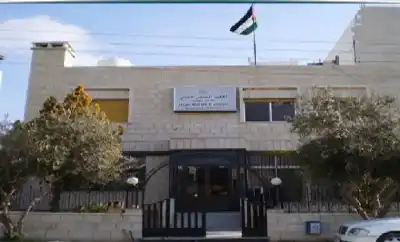 بيان صحفي صادر عن المجلس الصحي