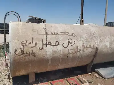 ضبط مرشات مياه في القطرانة (صور)