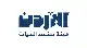 هيئة تنشيط السياحة تطلق حملة الأردن