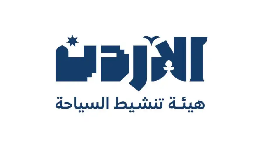 مدار الساعة,أخبار رياضية,أخبار السياحة في الأردن,هيئة تنشيط السياحة,كأس العالم,المنتخب الوطني