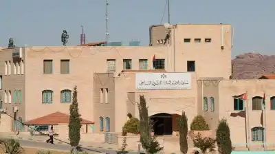 إقليم البترا تعلن بدء استقبال طلبات