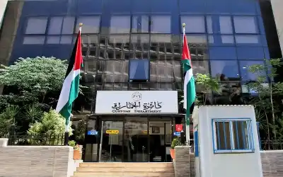 مدير الجمارك الاردنية يعزل عبيدات