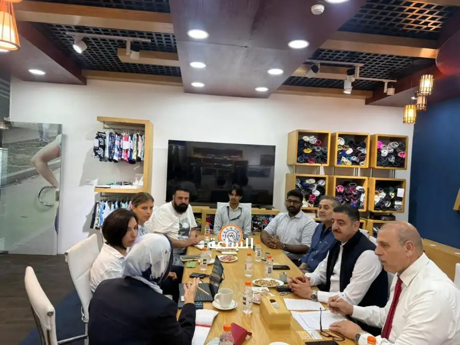 مدار الساعة,أخبار اقتصادية