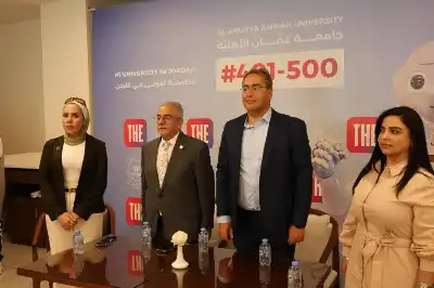عمان الأهلية تحتفي بطلبتها المتميزين في