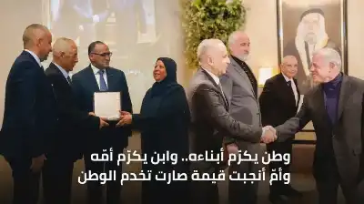 مطير تكتب : من يد الملك..