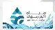 توقف محطة سميا للمياه في المفرق