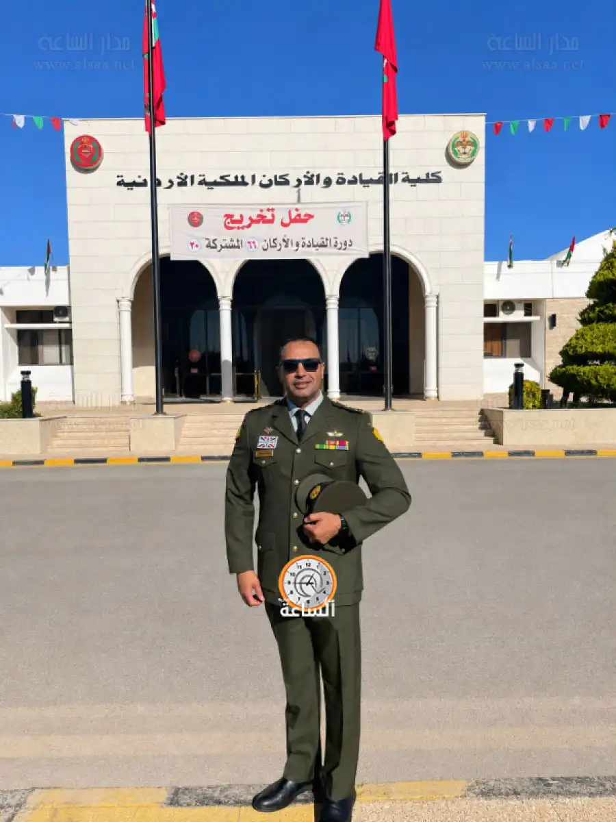 مدار الساعة,أخبار المجتمع الأردني