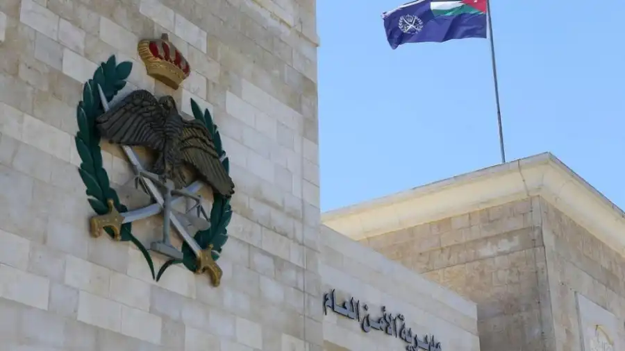 مدار الساعة,أخبار الأردن,اخبار الاردن,مديرية الأمن العام,الأمن العام,مركز السلم المجتمعي