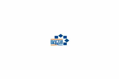 التجمعات تنهي خدمات مديرها العام إسكندراني