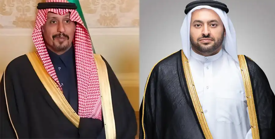 مدار الساعة,أخبار عربية ودولية,وزارة الخارجية