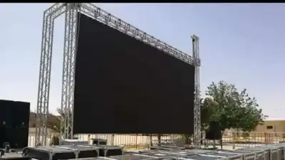 شاشات عملاقة لمؤازرة النشامى أمام النمسا