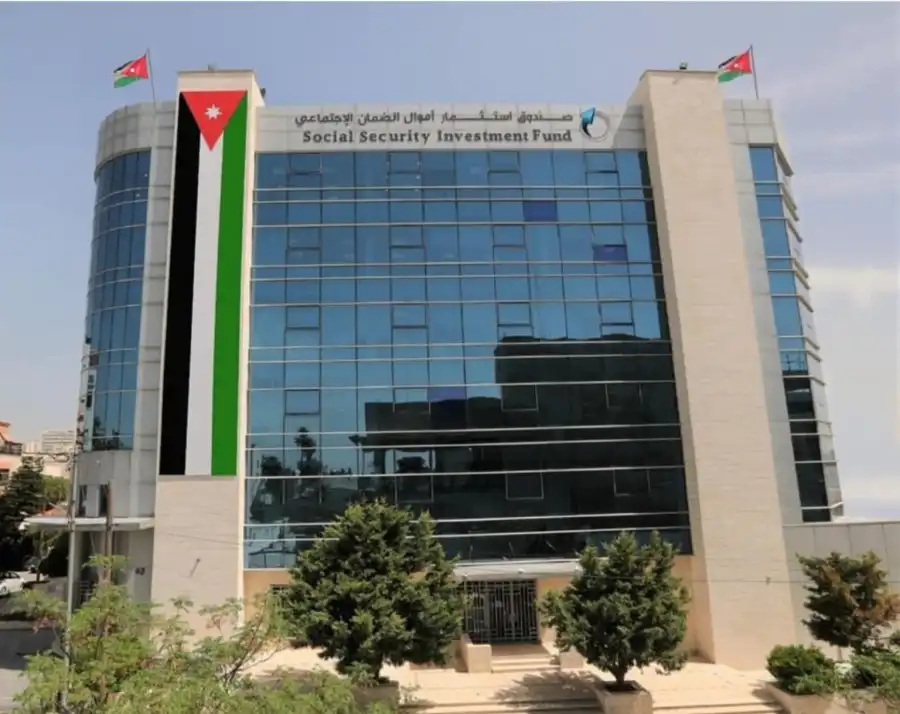 مدار الساعة,أخبار البنوك والشركات,صندوق استثمار أموال الضمان الاجتماعي,المؤسسة العامة للضمان الاجتماعي,الضمان الاجتماعي