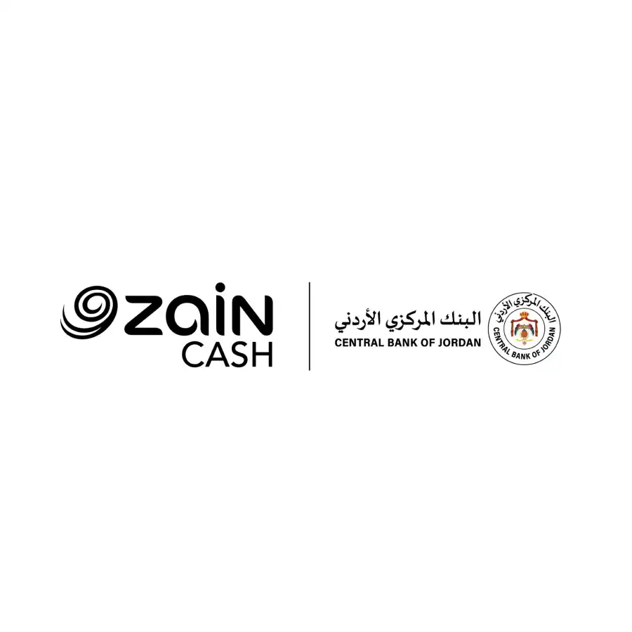 مدار الساعة,أخبار البنوك والشركات,البنك المركزي الأردني,البنك المركزي