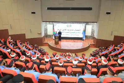 مديرية الأمن العام تحتفل بذكرى الهجرة
