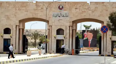 الجامعة الهاشمية تطلب محررا صحفيا