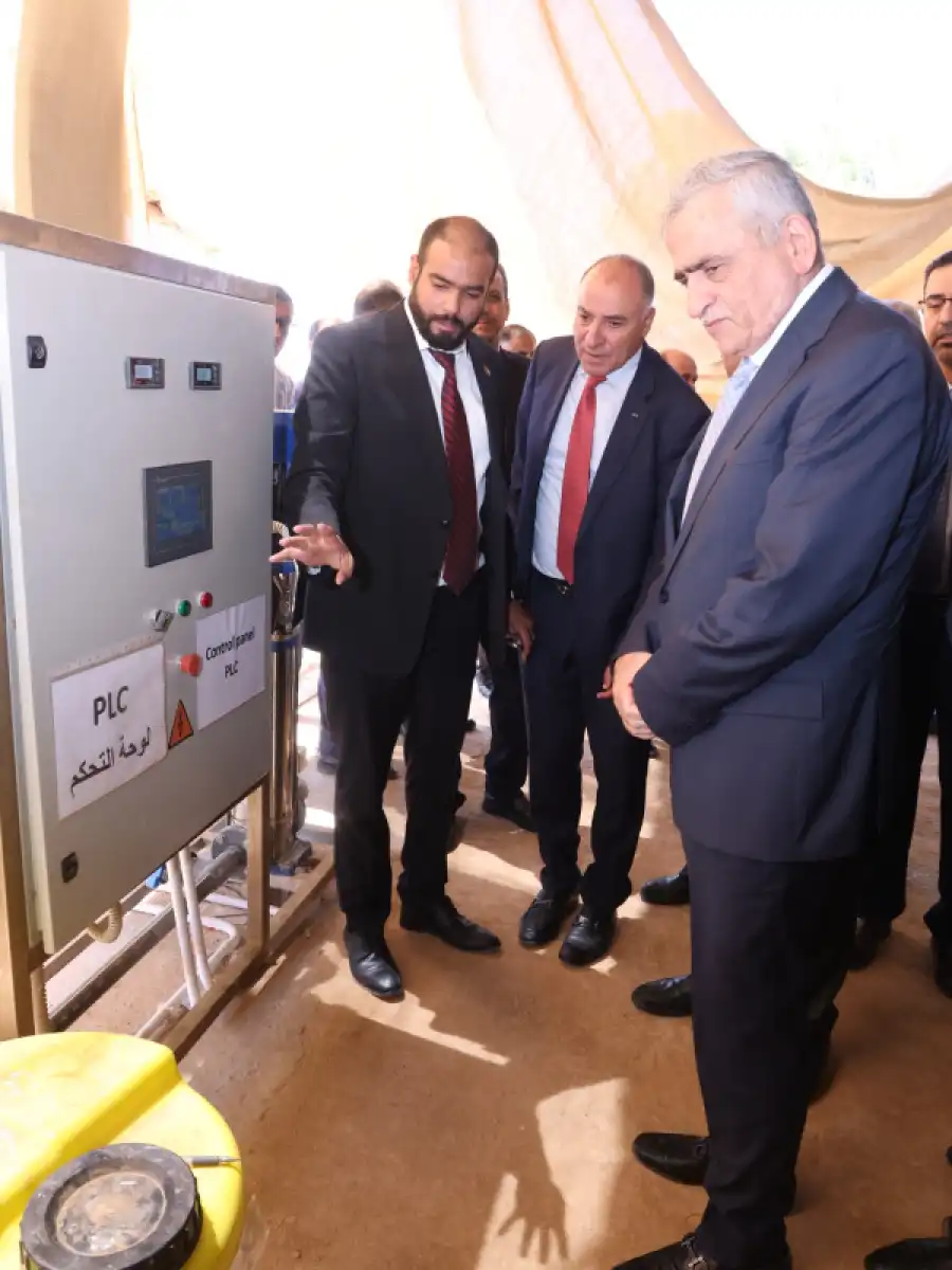 مدار الساعة,أخبار الجامعات الأردنية,الجمعية العلمية الملكية,الجامعة الأردنية,التنمية المستدامة