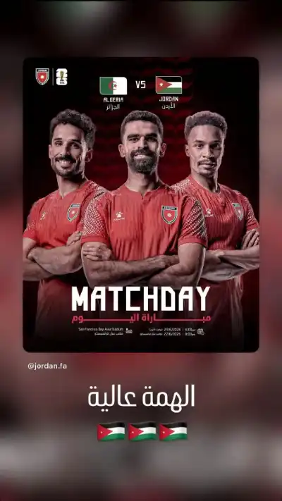 ولي العهد: الهمة عالية