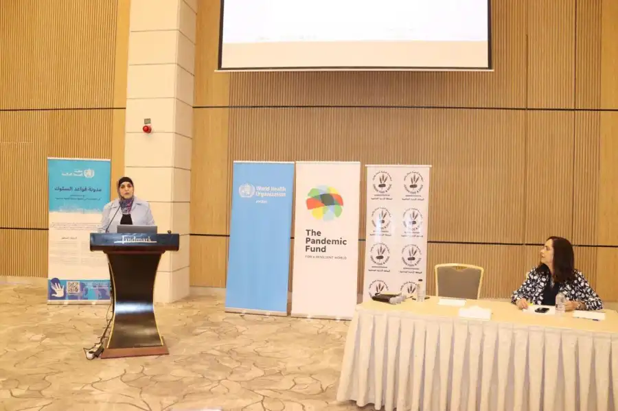 مدار الساعة,أخبار الصحة والأسرة,المركز الوطني لمكافحة الأوبئة,منظمة الصحة العالمية,نقابة الصيادلة