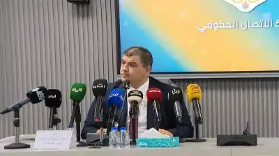 الأمن السيبراني: انخفاض الحوادث السيبرانية في