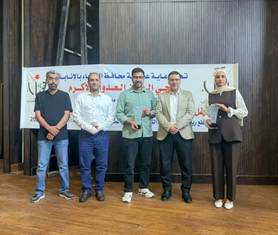 مدار الساعة,أخبار الجامعات الأردنية,جامعة الزرقاء