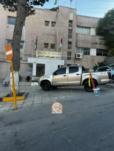 الطب الشرعي يتعرف على الأردني المتوفى