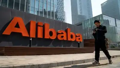 (علي بابا) تقاضي البنتاغون بسبب إدراجها